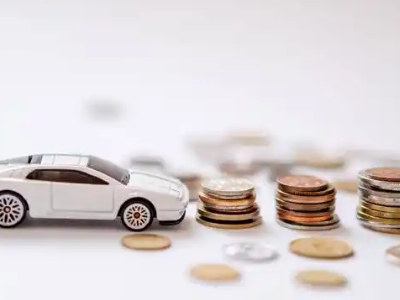 关于荔湾正规车贷办理不能忽视的几个问题